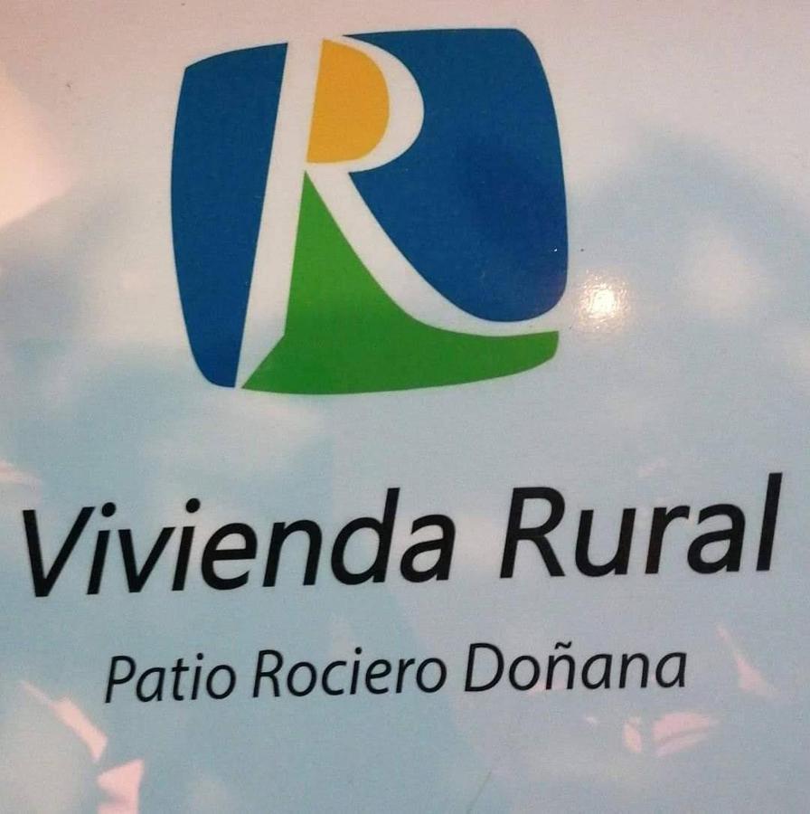 Casa Rural Patio Rociero El Rocio Ngoại thất bức ảnh