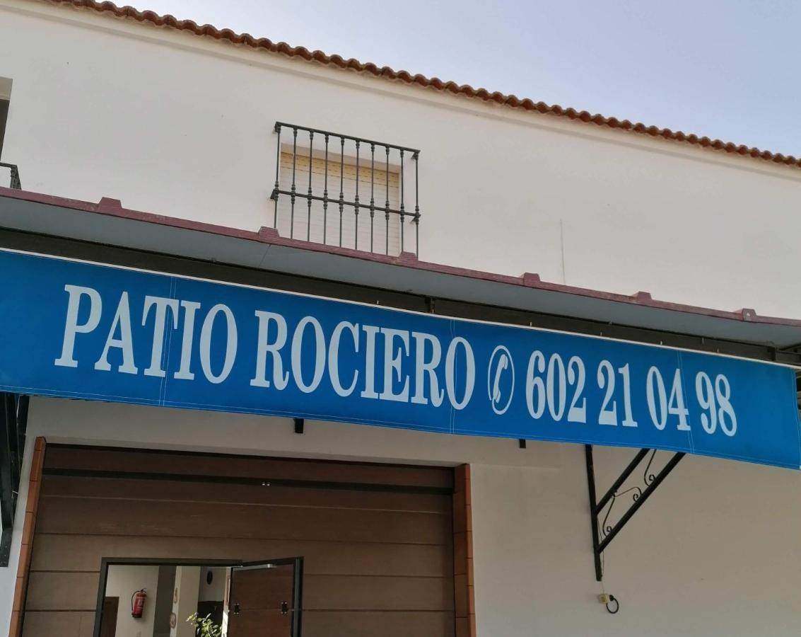 Casa Rural Patio Rociero El Rocio Ngoại thất bức ảnh